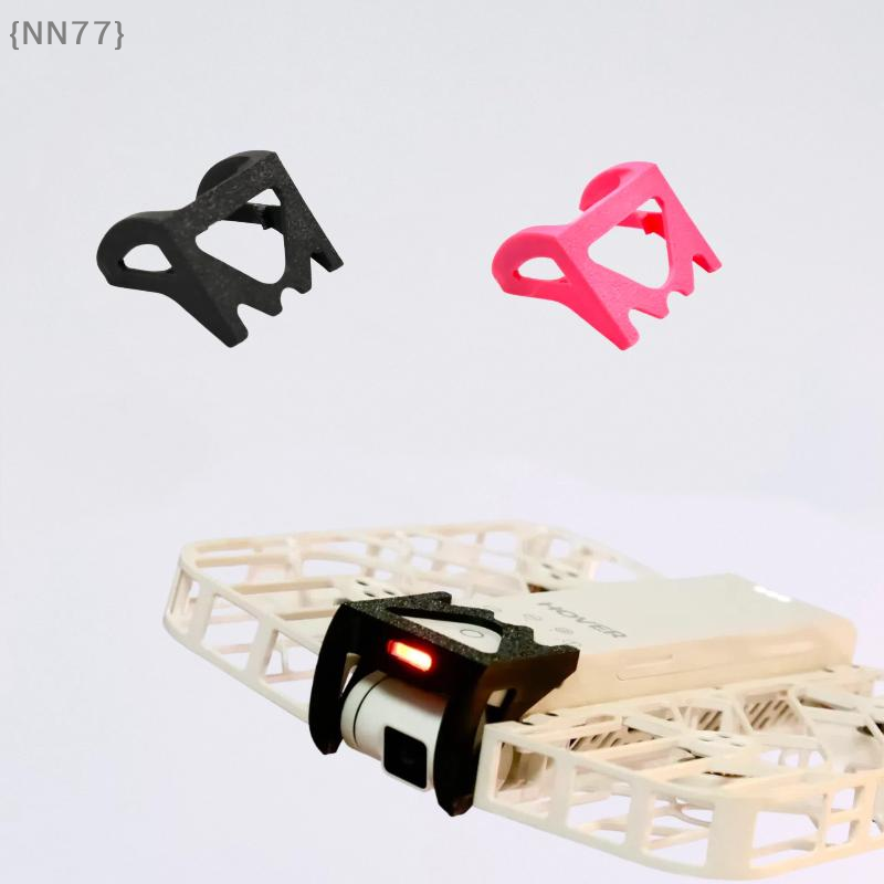 Drone Gimbal Case - 【NN77】Capa Protetora Anticolisão para Gimbal Impressa