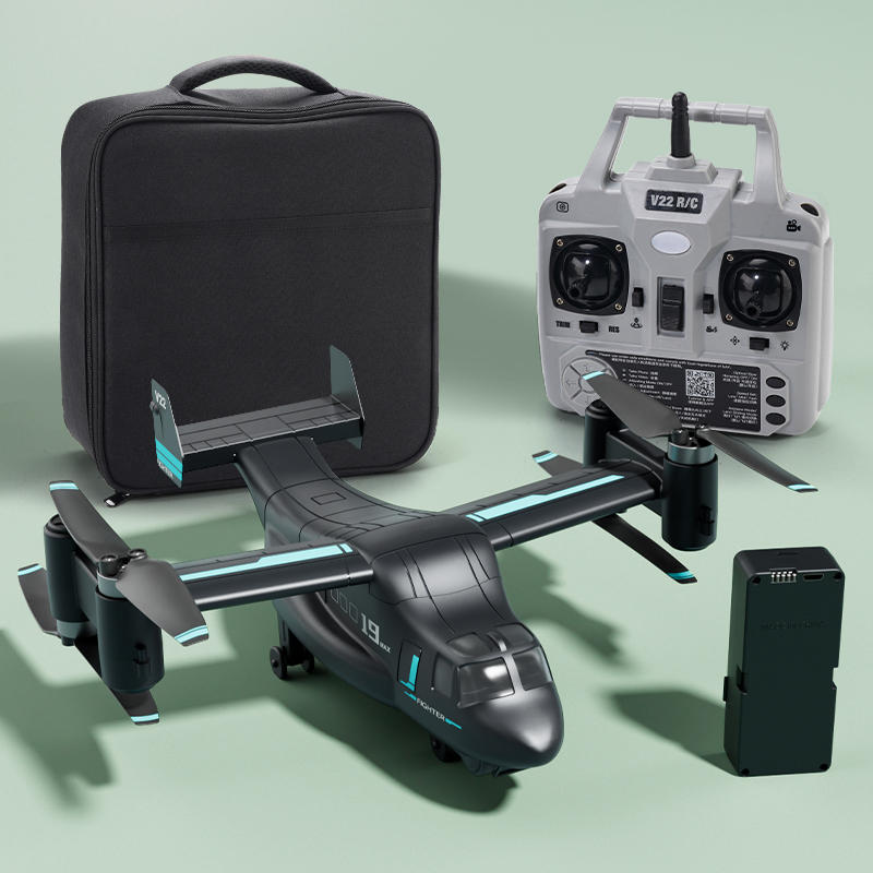JIKEFUN-Helicóptero Osprey com - Jjrc Drone X12 avaliação e preço