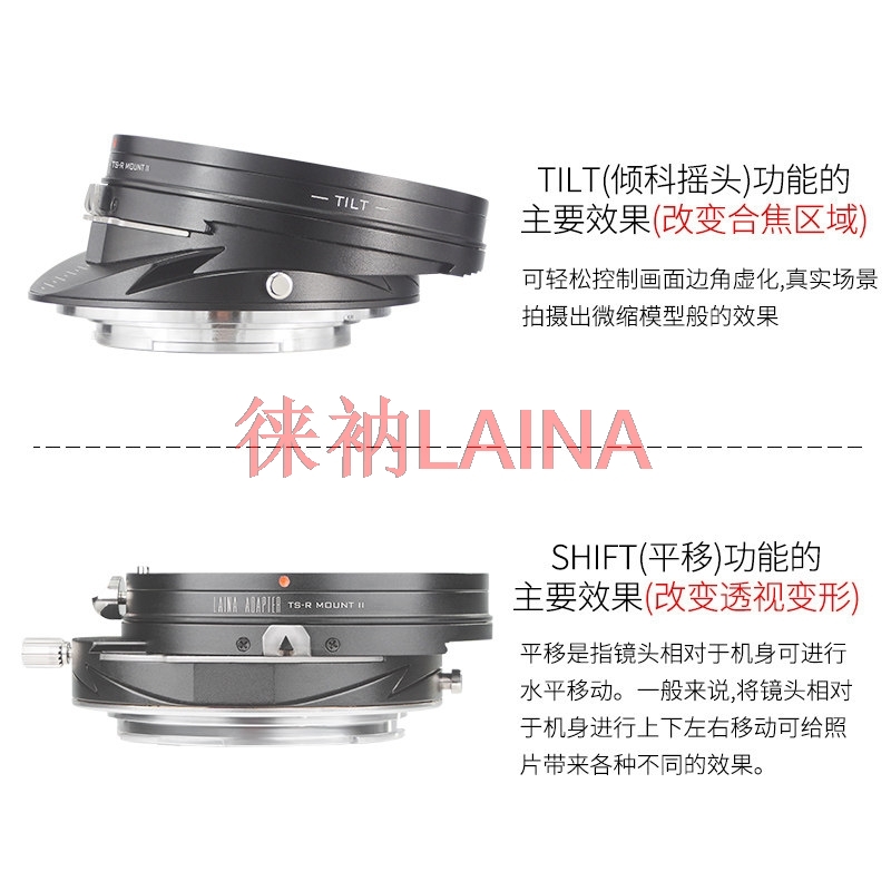 Anel adaptador LAINA Tilt&Shif - Canon Camera Eos R50 avaliação e preço